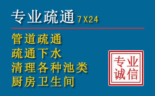 德钦搬家公司提示：夏季高温季节长途搬家的6大常识